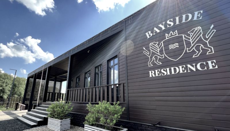 Обзор коттеджного поселка «Bayside Residence» в Можайском районе Подмосковья: цены, инфраструктура, отзывы
